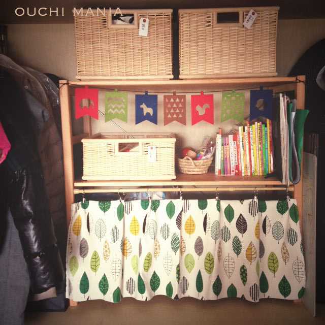 kids' corner13.jpg