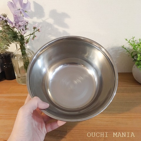 kitchin873