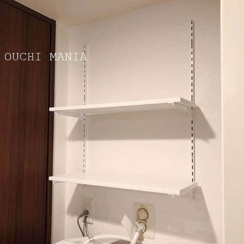 washroom561