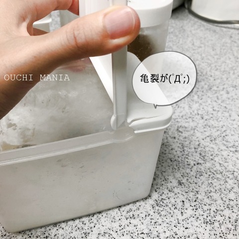 kitchin1245