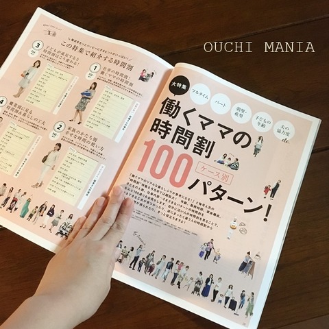 other180