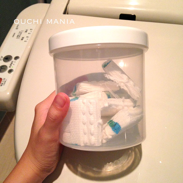 toilet19.jpg