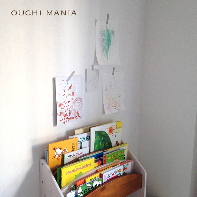 kids' corner18.jpg
