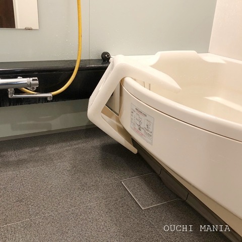 bathroom123