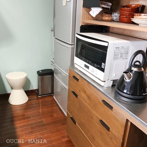 kitchin1278