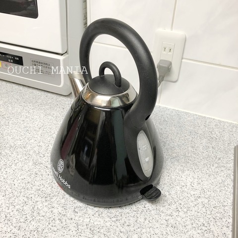 kitchin1054