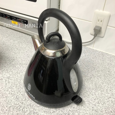 kitchin1050