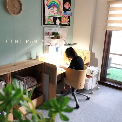 kids space521
