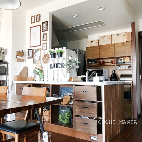 kitchin1225