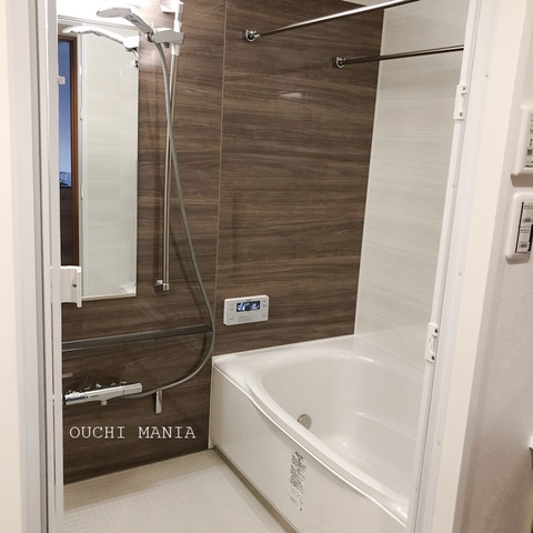 bathroom150