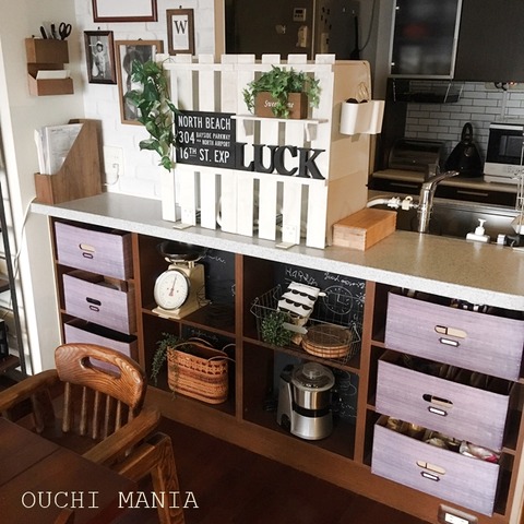 kitchin890
