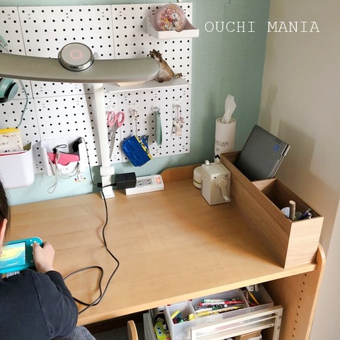kids space648