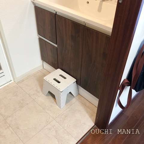 washroom456