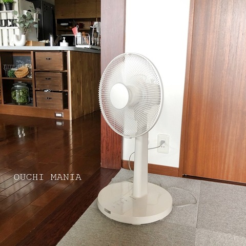 kids space702