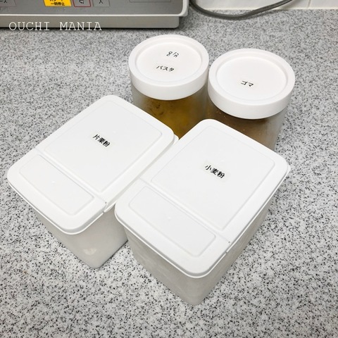 kitchin1243