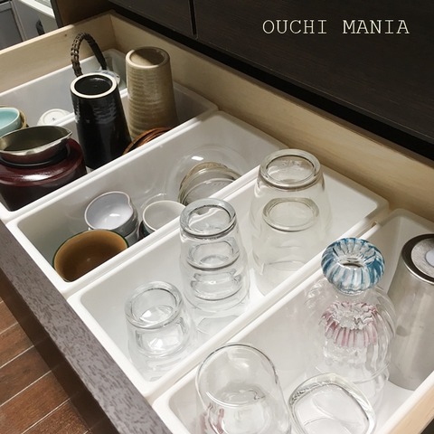 kitchin389