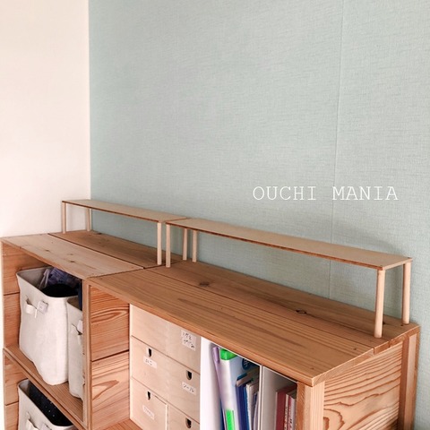 kids space607