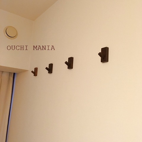 otherroom6