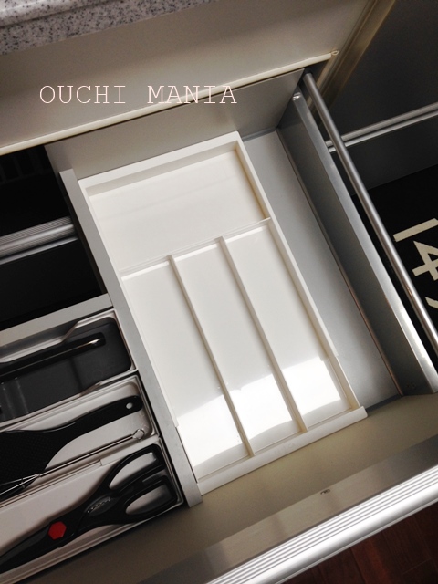 kitchin47