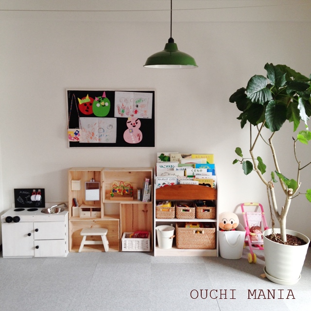 kids space24.JPG