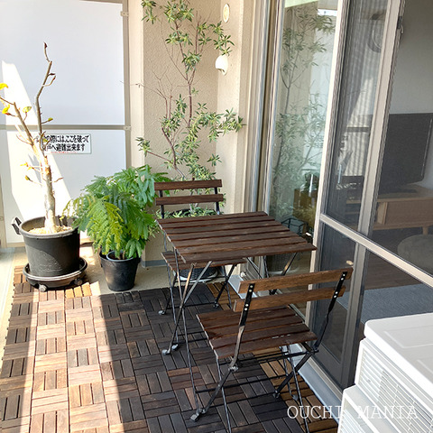 balcony308