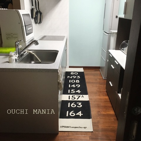 kitchin162