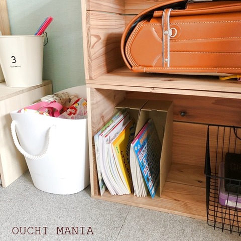 kids space430