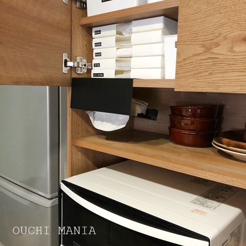 kitchin1154