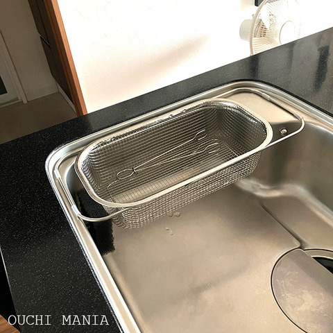 kitchin1436