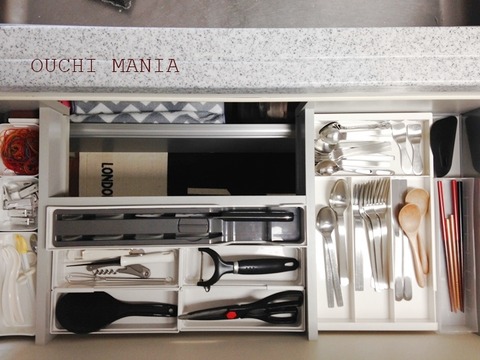 kitchin49