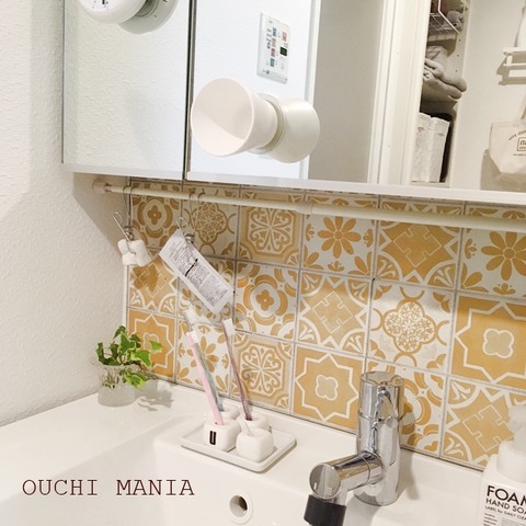 washroom297