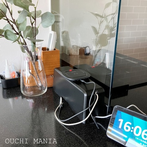kitchin1391