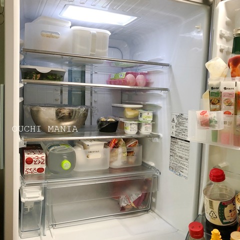kitchin1197