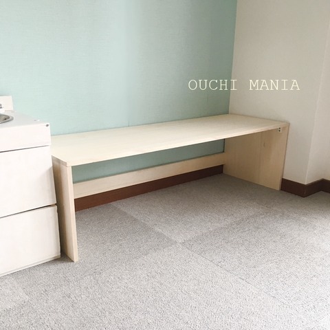 kids space280