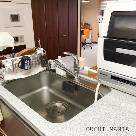 kitchin1168