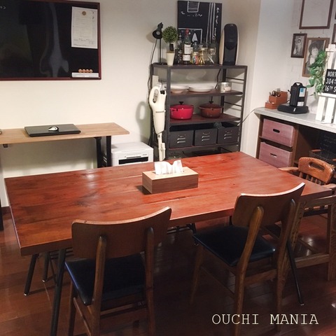 dining108