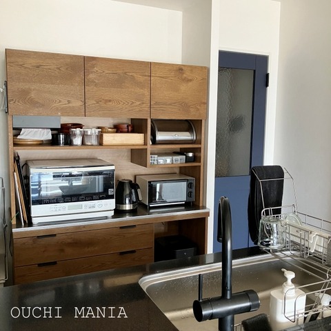 dining916