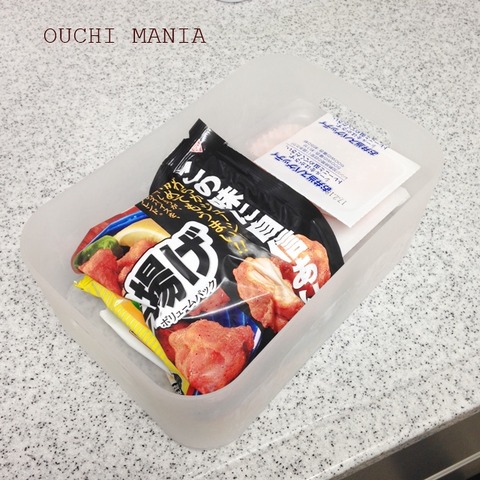 kitchin79