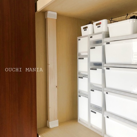 kids space683