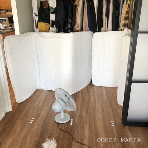 otherroom73