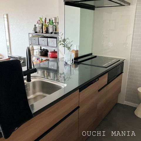kitchin1373