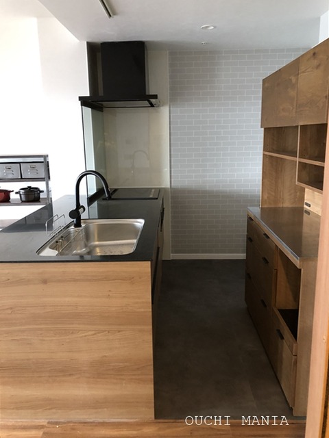 kitchin1335