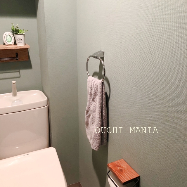 セリア アイアンバーをトイレに設置 100均で素敵タオルバーが完成 おうちマニア Powered By ライブドアブログ セリア アイアンバーをトイレに設置 100均で素敵タオルバーが完成 おうちマニア Powered By ライブドアブログ