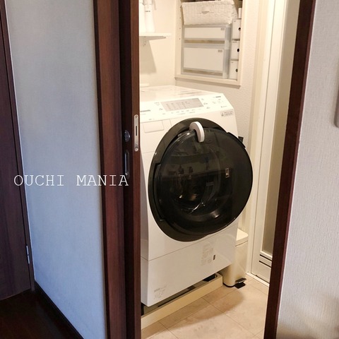 washroom590