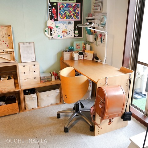 kids space796