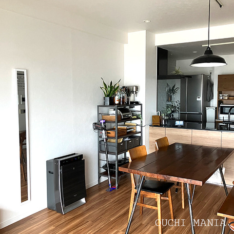 dining932