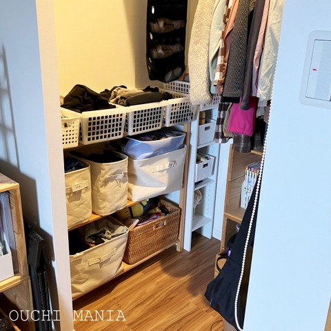 kids space840