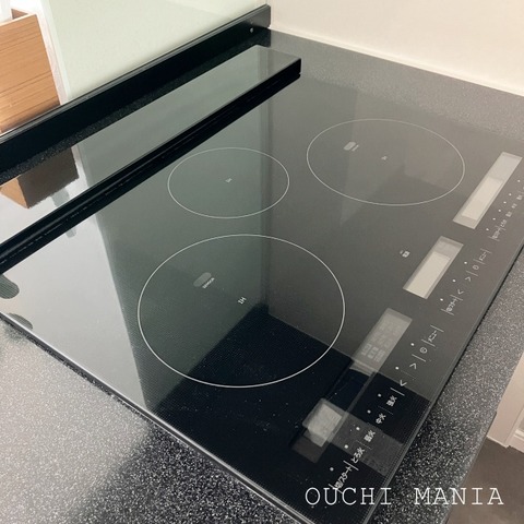 kitchin1385