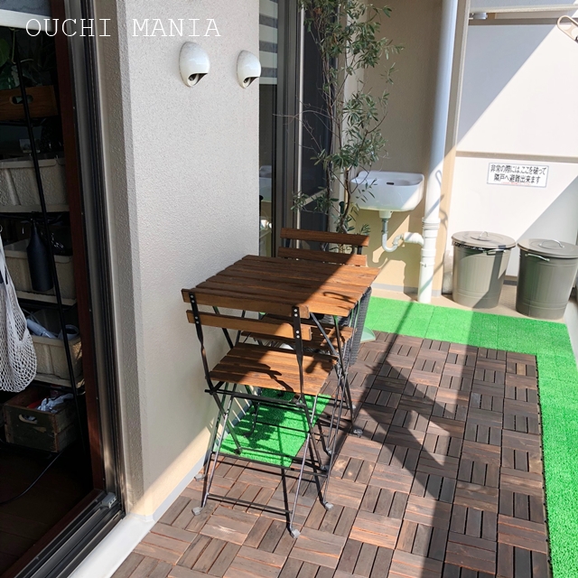 ベランダ 5年経ったウッドパネルとikeaテーブルセットのメンテナンス おうちマニア Powered By ライブドアブログ ベランダ 5年経ったウッドパネルとikeaテーブルセットのメンテナンス おうちマニア Powered By ライブドアブログ