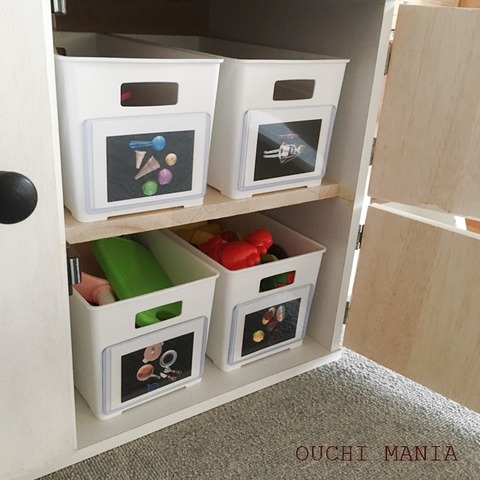 kids space231